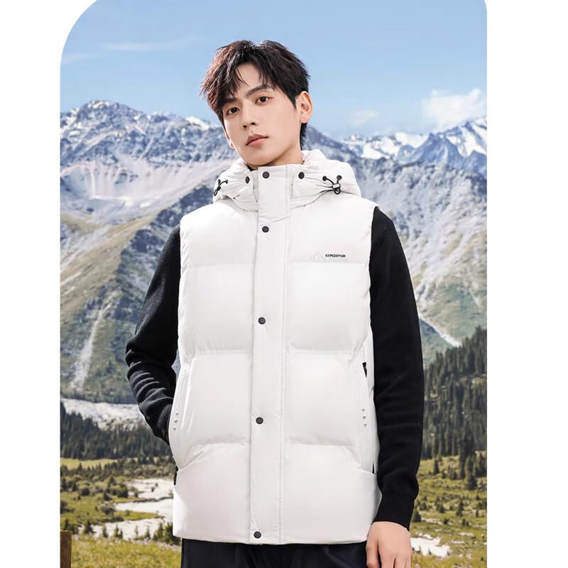 

Men s FXYG9827 Detachable Hooded Duck Down Vest 185