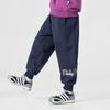 Duoduojia Boys' Spring/Autumn Knit Sport Joggers