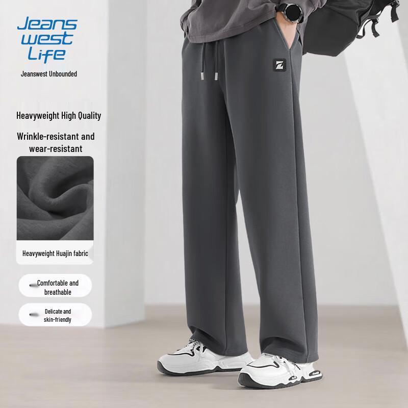 JEANSWEST LIFE Men's Loose Fit Heavyweight Straight Leg Casual Pants