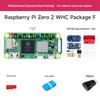 Raspberry Pi Zero 2 W mit angelötetem Pin-Header - Zweite Generation, Mehrere Pakete verfügbar
