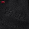 Li-Ning Unisex Spring/Summer Sports Gloves ASGV021