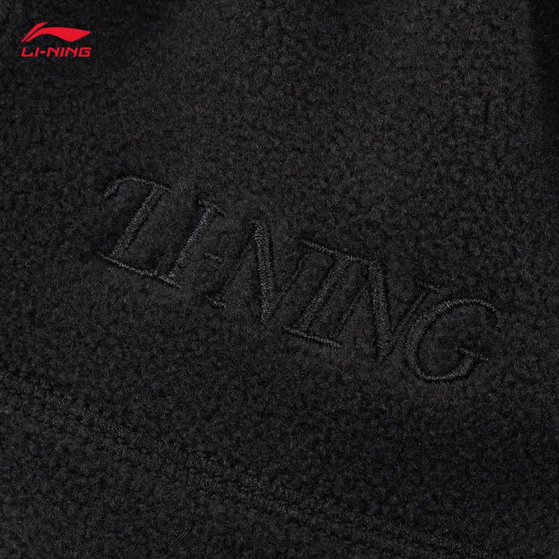 Li-Ning Unisex Spring/Summer Sports Gloves ASGV021