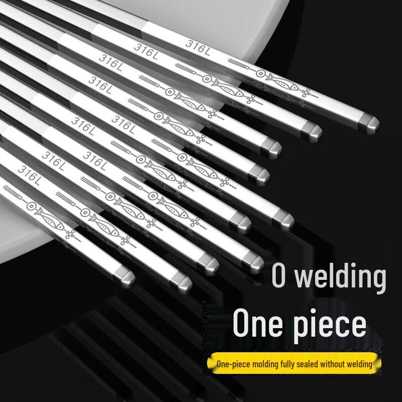 Xihe 316 Stainless Steel Anti-slip Chopsticks