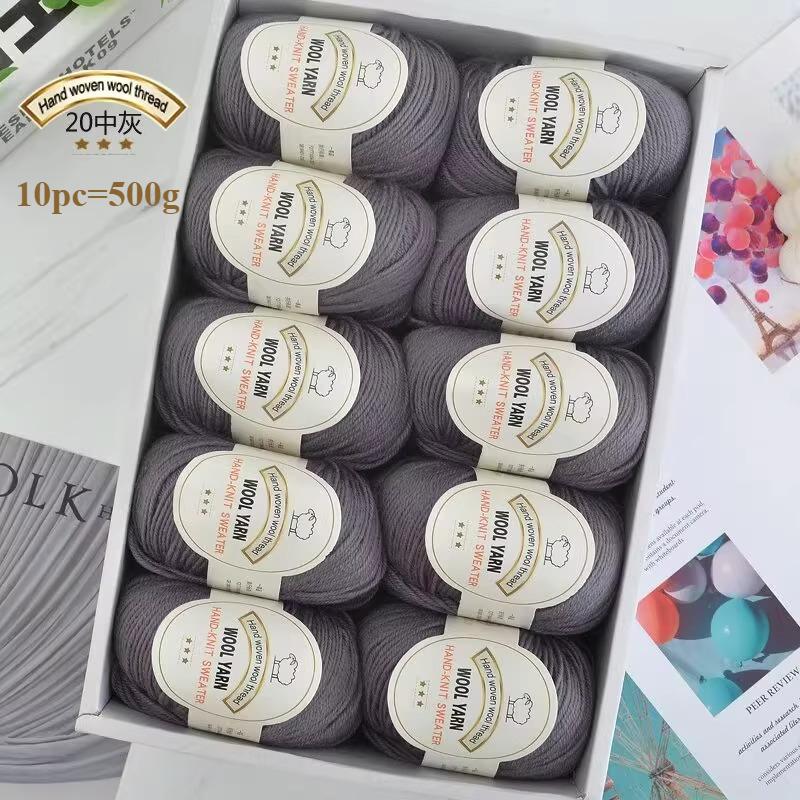 10pc=500g 3mm Medium Coarse Wool Thread Hand Crochet DIY Craft Sweater Hat Doll Bag Needle  Thread Soft Warm Skin Friendly