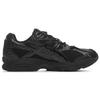 ASICS GEL-Nimbus 10.1 Black Pure Silver Mens Retro Running Shoes 1203A929-001