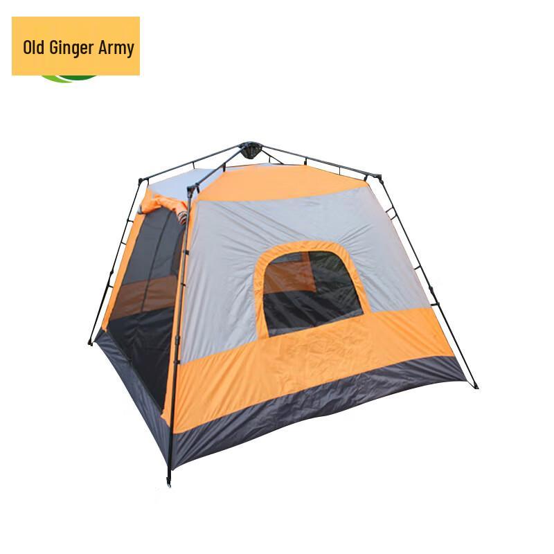 Lao Jiang Jun 6-Person Automatic Camping Tent