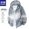ROMON Giacca con cappuccio unisex protezione solare