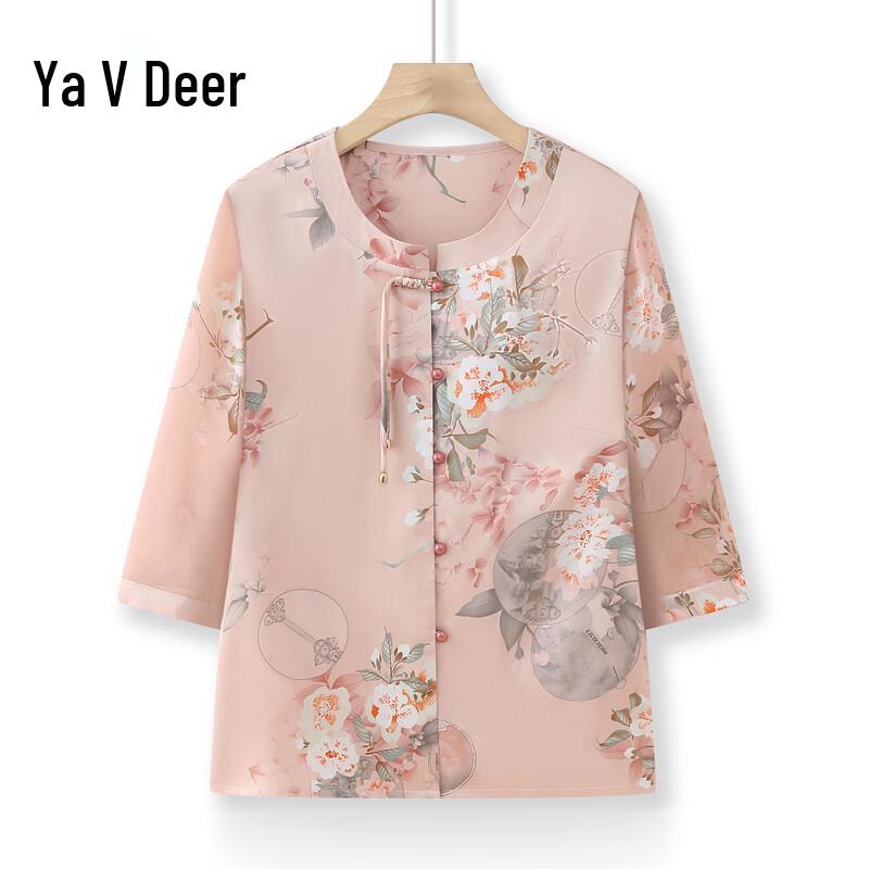 Yalu Women s Plus Size Chinese Style Summer Two-piece Set 2XL