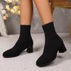 Classic Simple Solid Stretch Sock Boots Women Autumn Elegant Square Toe High Heel Booties Slip On Elastic Knitted Ankle Boots