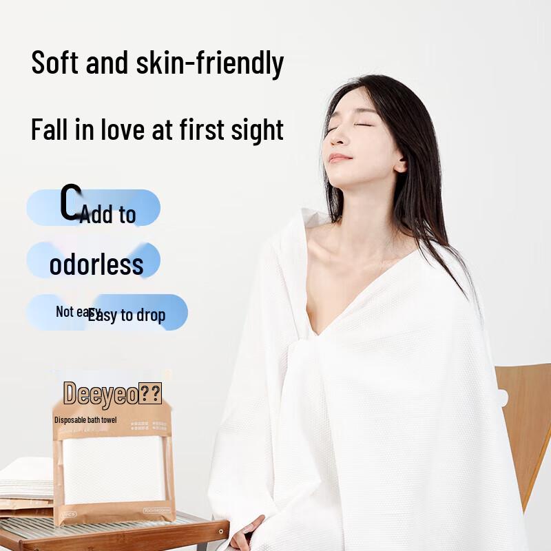 DeYou Disposable Facial & Travel Towels