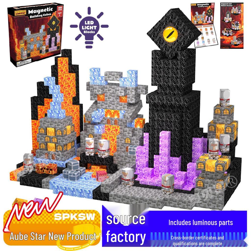 Pink Castle Cube Magnetic Building Block Set - STEM Educational Toy