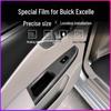Buick Excelle 08-16 Interior Sticker & Window Lift Panel Trim Film