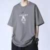 Men's Trendy Summer Loose Short Sleeve T-Shirt