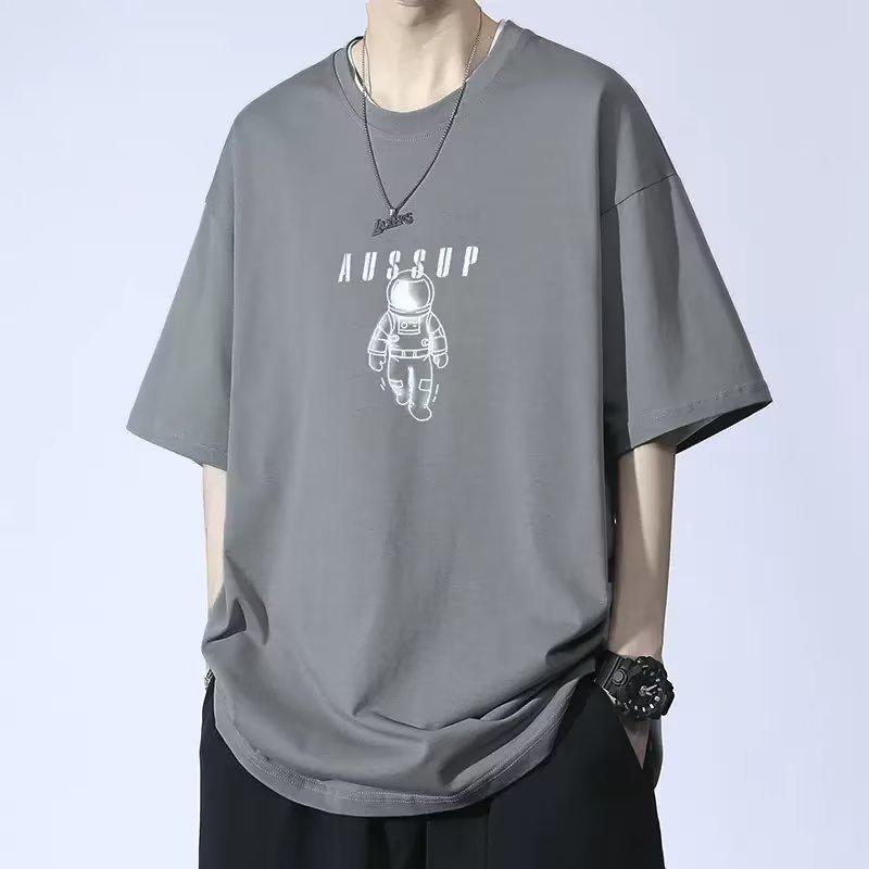 Men's Trendy Summer Loose Short Sleeve T-Shirt