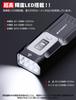 BOSIWO Bicycle USB Mobile High IPX5 Aluminum Alloy PSE Can also be used as a Power Outage Earthquake Night Fishing Light, High-Capacity 10,000mAh,