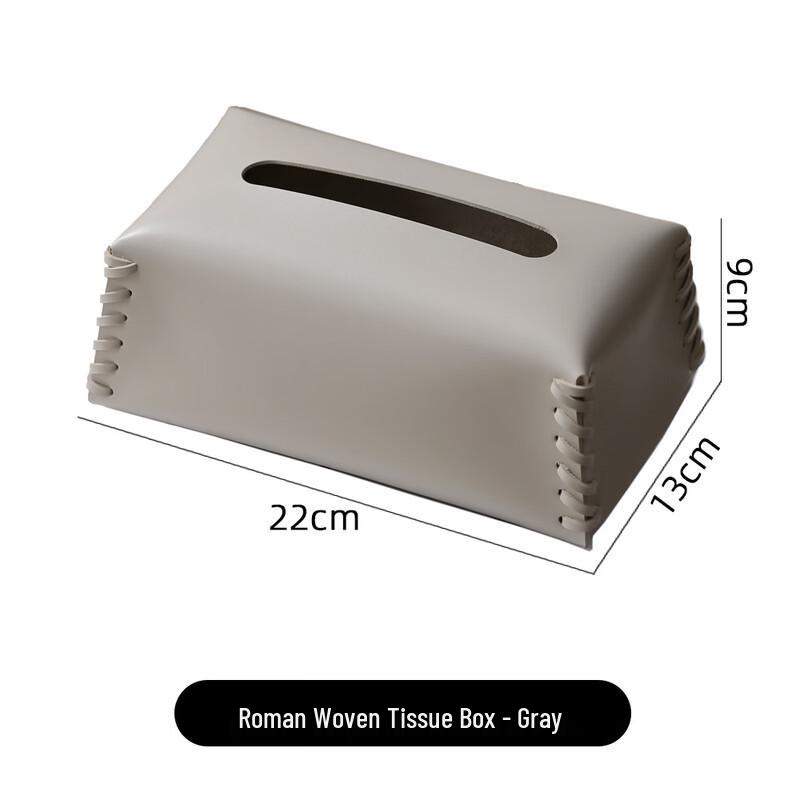 

Light Luxury Roman Woven Leather Tissue Box