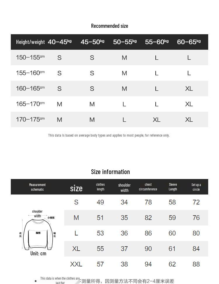 Peacebird Women's Faux Two-Piece Knit Sweater