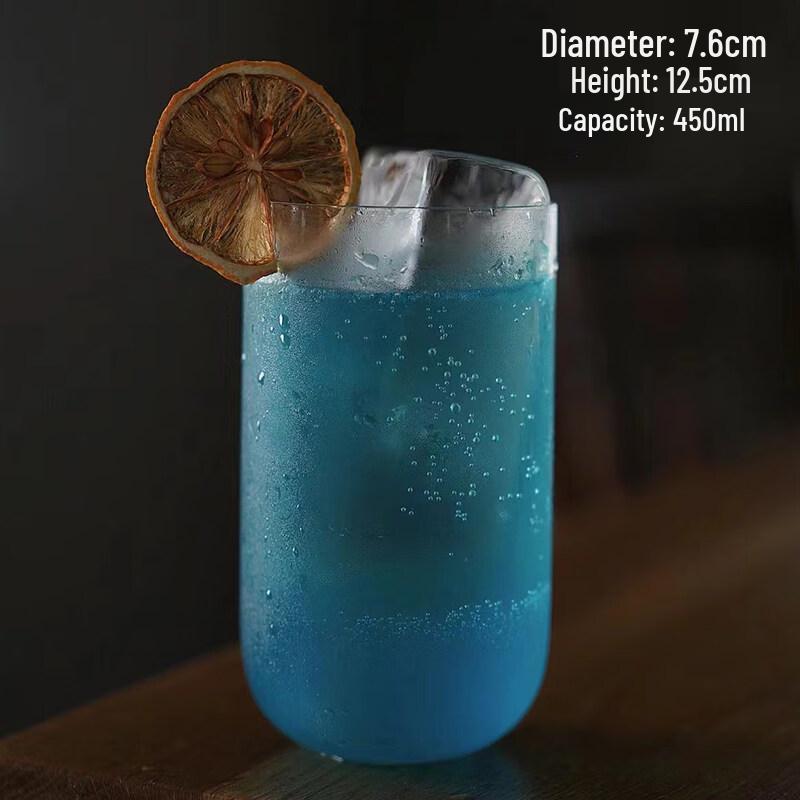 ZISIZ Ultra-Thin Slanted Highball Glass