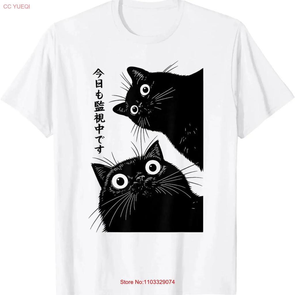 The Cat is Watching Today Funny Japanese Black T Shirt unisex vintage Washed fashion Stylish graphic Casual Soft Comfortable