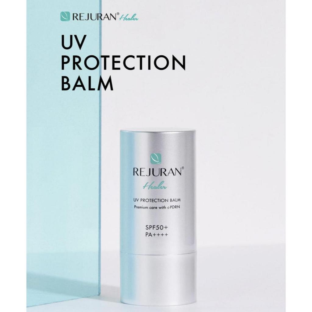 Rejuran UV Protection Balm 19g