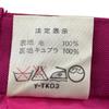 DIOR (7) Vintage WOMEN Skirt Pink Model E600MD93