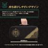 Lizenzierte „The Legend of Tears of the Kingdom“-Tasche für Nintendo Switch [Nintendo-Produkt] Zelda Switch™ [Nintendo-kompatibel]