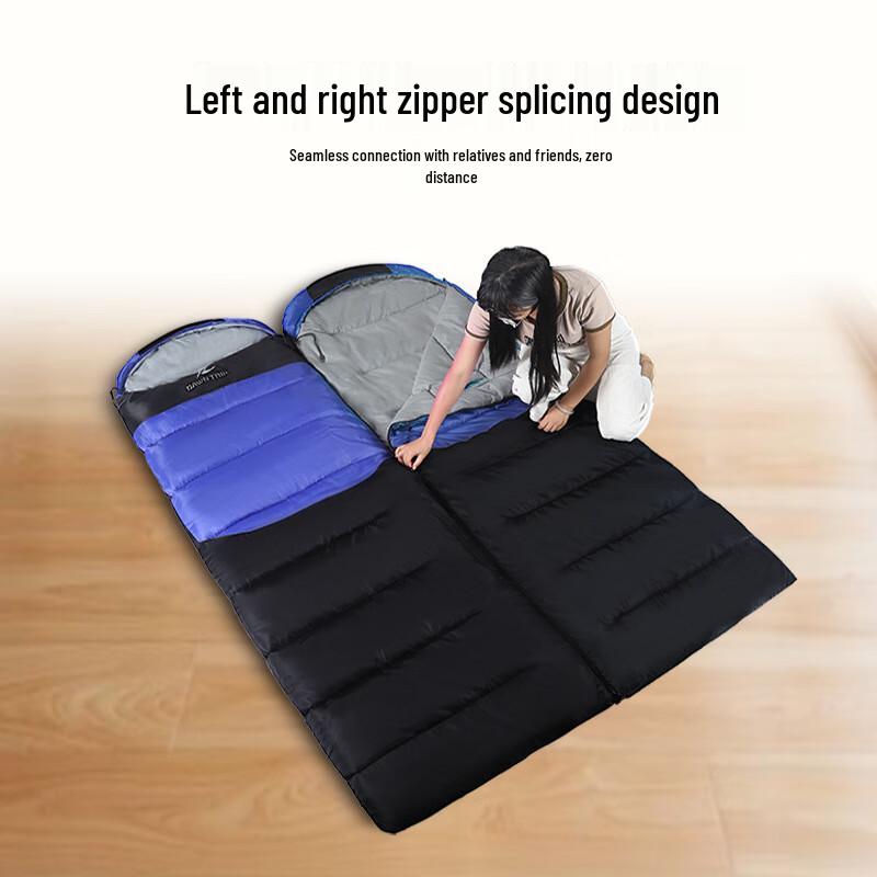 Xinjingzhou Outdoor USB Heated Spliceable Sleeping Bag