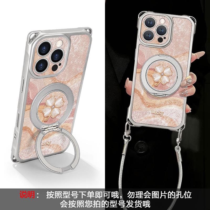 Applicable to Apple 11promax mobile phone case iphone11 four-corner lanyard 11 four-leaf clover bracket 11 lambskin 11