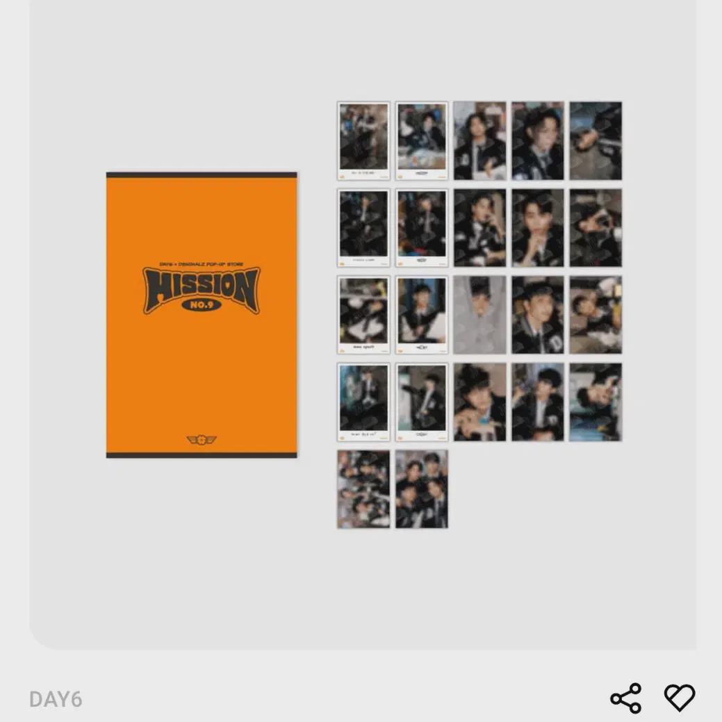 

Набор открыток Daysix Pop Up