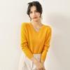Women's Elegant V-neck Cashmere Sweater - 100% Goat Cashmere, Autumn/Winter Knitted Base Layer, Versatile Inner Wear