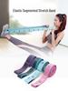 Numbered Yoga & Dance Stretch Band - Adult & Child Fitness Elastic Band