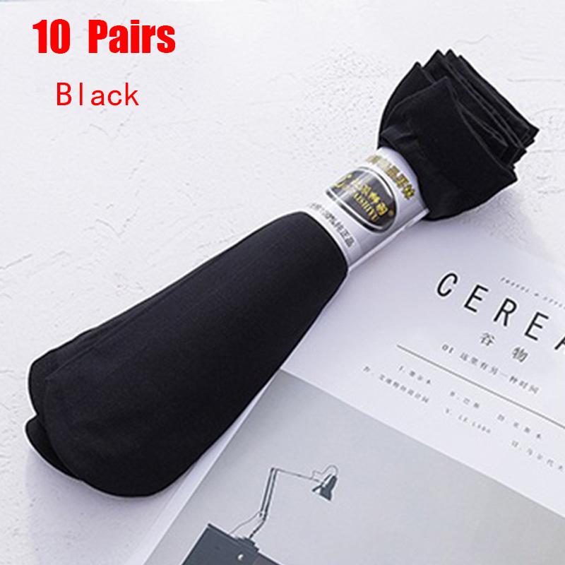 

10 пар летних мужских нескользящих впитывающих мягких тонких дышащих носков прозрачные модные шелковые чулки One Size