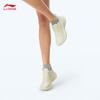 Li-Ning Qingfeng Women's Casual Running Shoes ARSV108