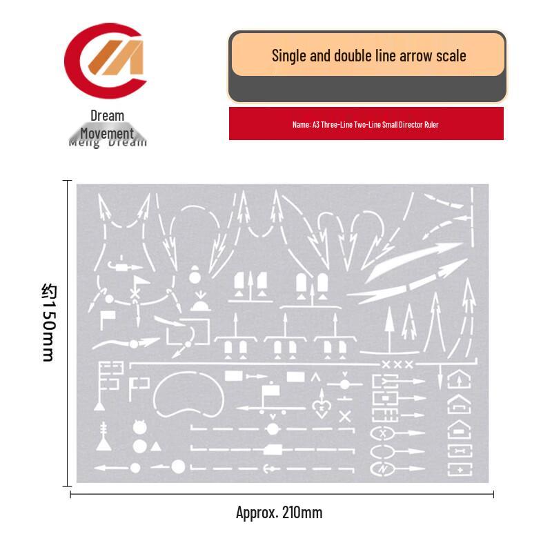 Tactical Map Plotting Ruler Set