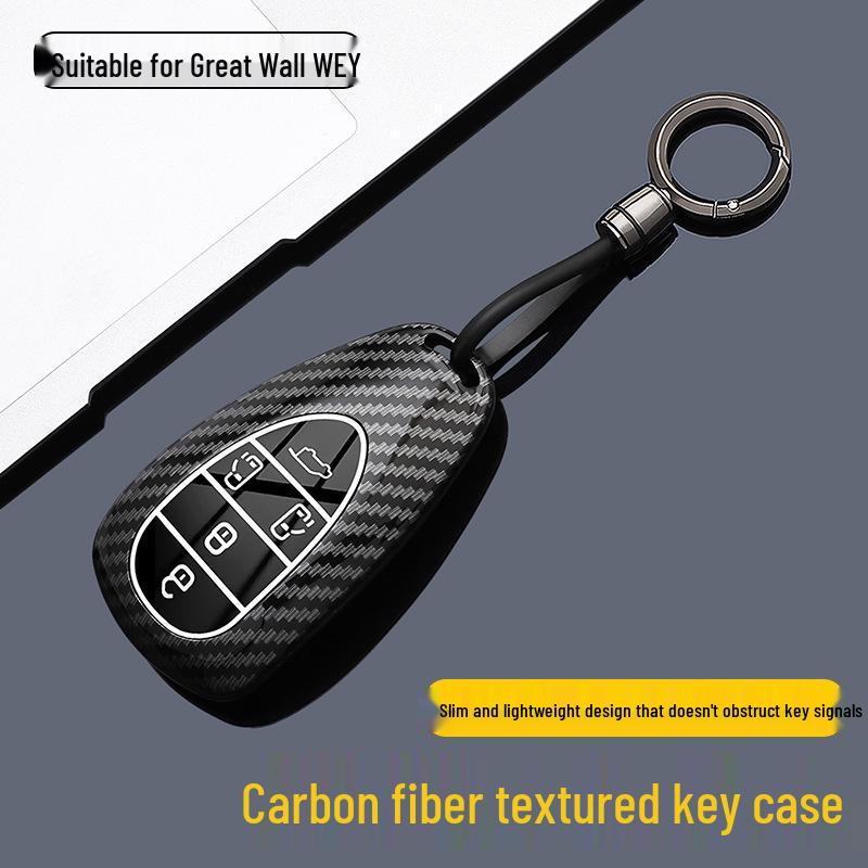 Wey Gaoshan 8/9 & Wei Pai Lanshan DHT Mocha HI4 Car Key Cover - Metal Carbon Fiber Design