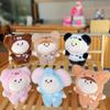 Soft Anime Doll Pendant Plushies Doll Bear Plush Keychain Bee Plush Coin Purse  Home Party Decor