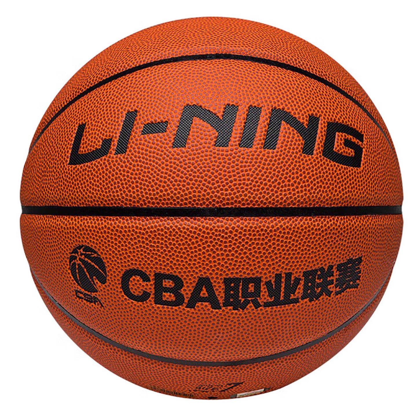 Li-Ning No. 7 Durable Non-Slip Basketball for Indoor & Outdoor Training and Competition Size 7 (Standard)