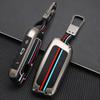2024 BMW X5, 2023 7 Series, X6, X7, X1 Key Protective Shell