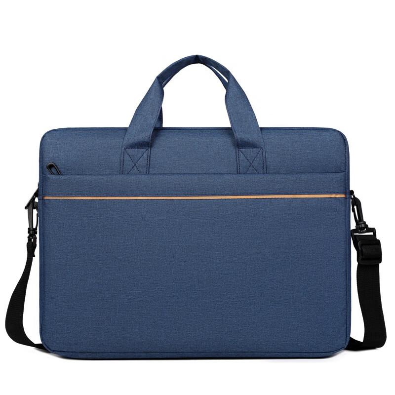 Li Shen Multi-function Laptop Shoulder Bag