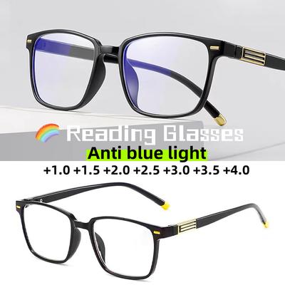 3PCS New Fashion Anti-Blue Light Reading Glasses for Men Optical Computer Glasses Presbyopia +1.0+1.5+2.0+2.5+3.0+3.5+4.0