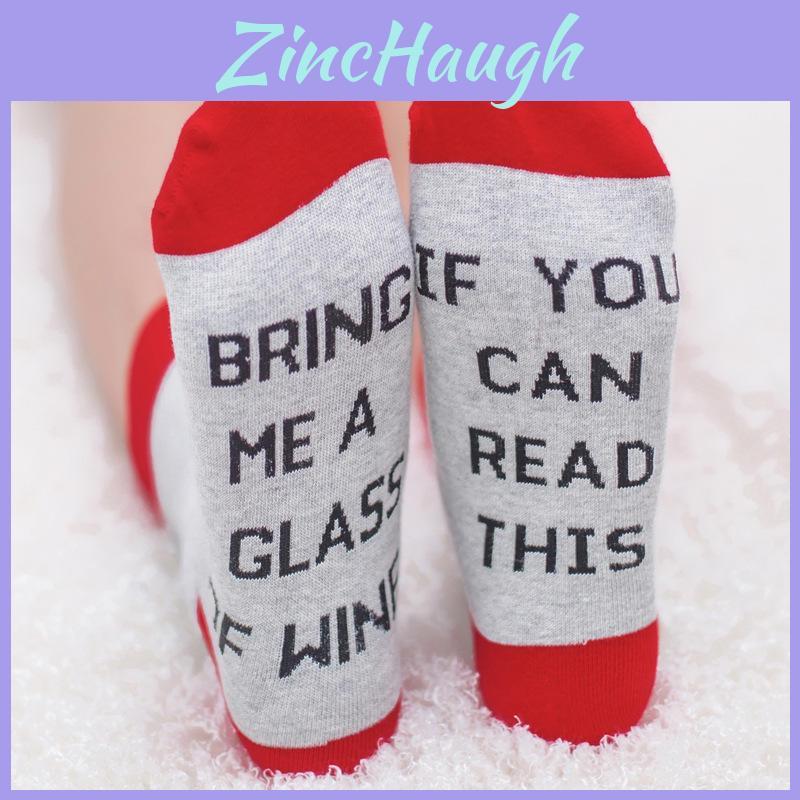 If You Can Read This Unisex Cotton Mid-calf Socks With Embroidered English Letters Breathable Shaping Sweat-absorbing