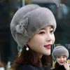 Stylish Women's Autumn & Winter Faux Mink Fur Hat for Middle-Aged & Elderly