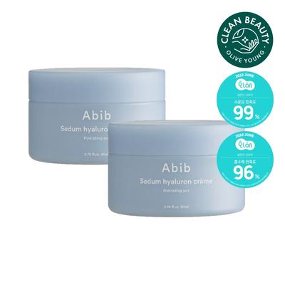 Cura della pelle – Set di cosmetici per la cura
