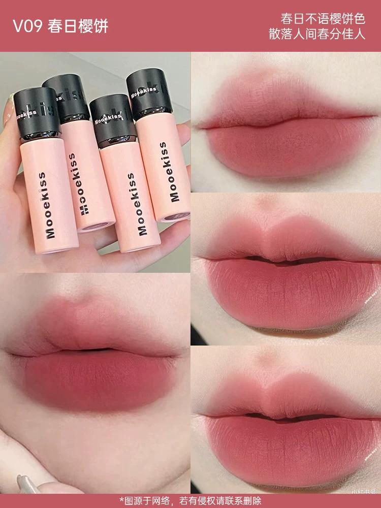 Lipstick Moko Shili Lip Mud V15 Smoke Pink Plum Lip Glaze Gray Pink Affordable Student Edition Authentic Official Flagship Store