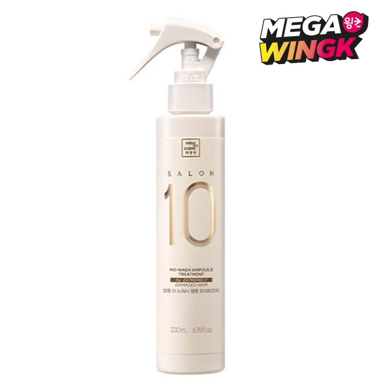 

Mise en scène Salon 10 No Wash Ampoule Treatment for Extremely Damaged Hair 200ml