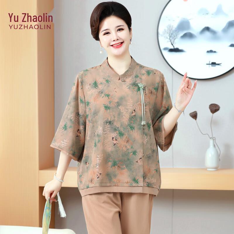 YUZHAOLIN Women s Plus Size New Chinese Style Summer Two-Piece Set for Middle-Aged 3XL