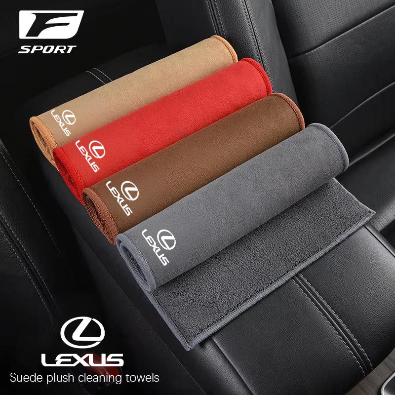Microfiber Towel Car Cleaning Care Accessories For Lexus F SPORT LBX NX RX 350h 450h Plug-in Hybrid ES UX 300e GS GX IS LS LX CT AFH1