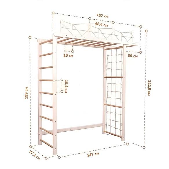 Household Playground Bridge - White-Wood