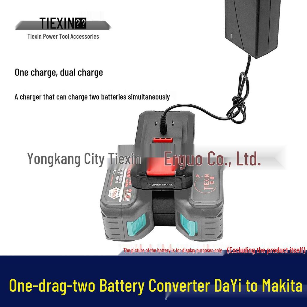 Da Yi Battery Adapter: Convert One-to-Two for Makita Chainsaw 04228