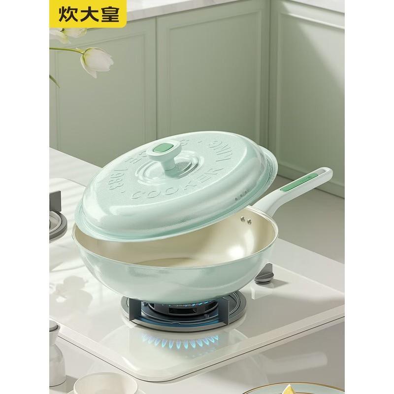 COOKER KING 30cm Titanium Ceramic Non-stick Wok